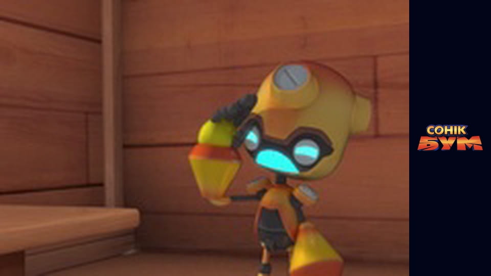 Сезон 2, Выпуск 50