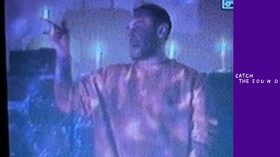 Гоня — Інферно