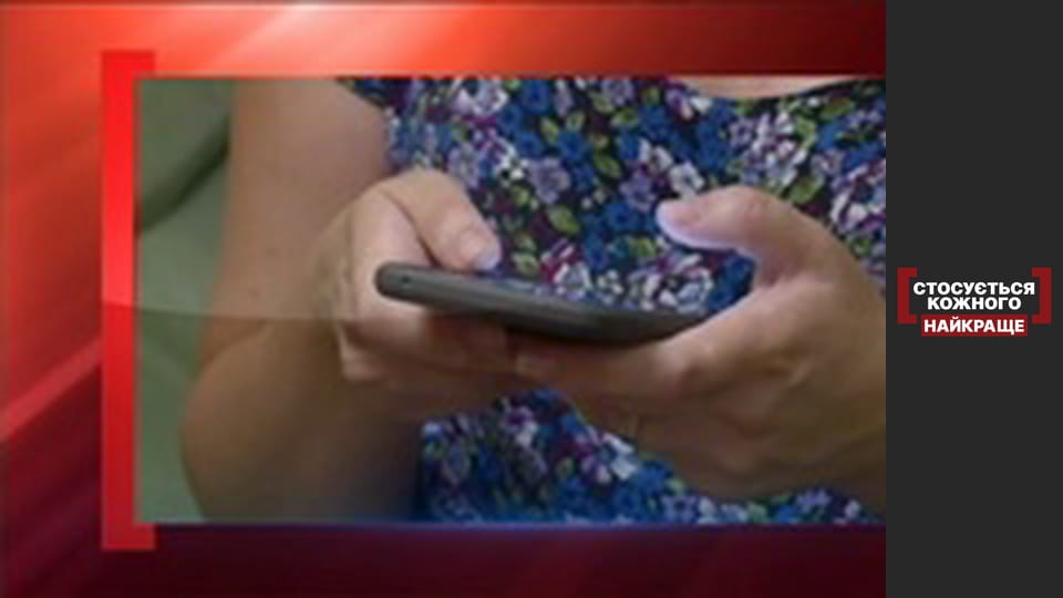 Отрицание насилия