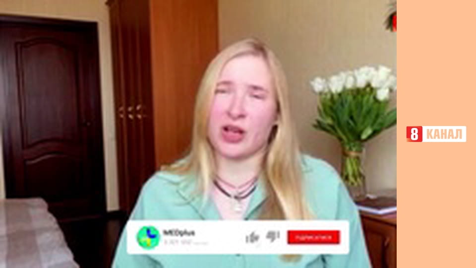 "Прогнози та передбачення".