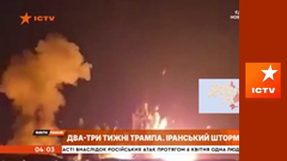 Інформаційний марафон