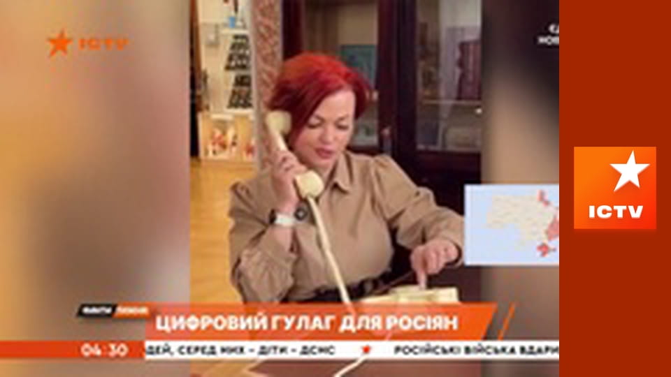 Інформаційний марафон