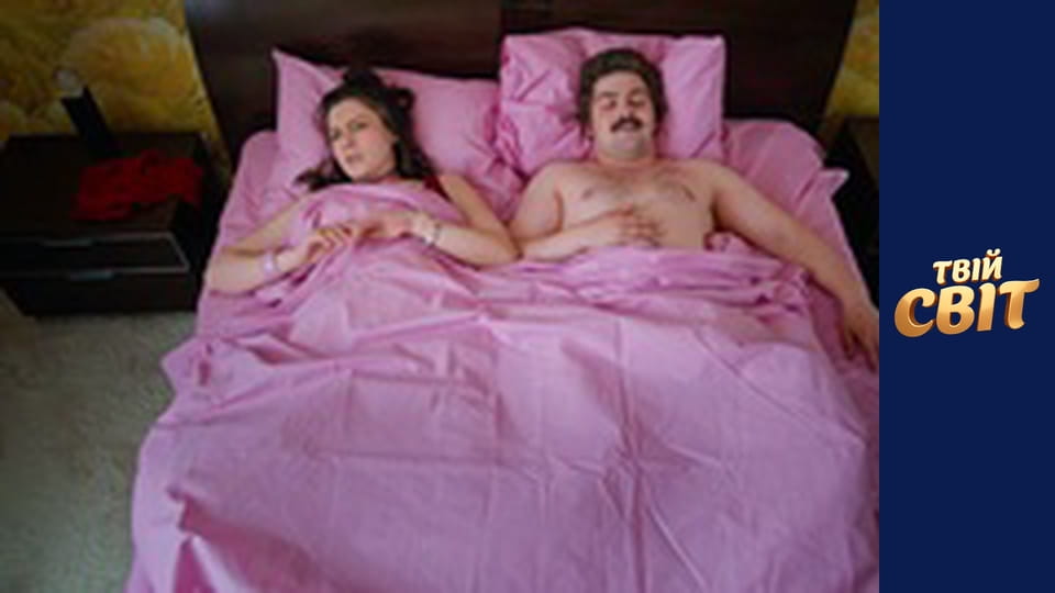 Життя на трьох  Сезон 1 Эпизод 4