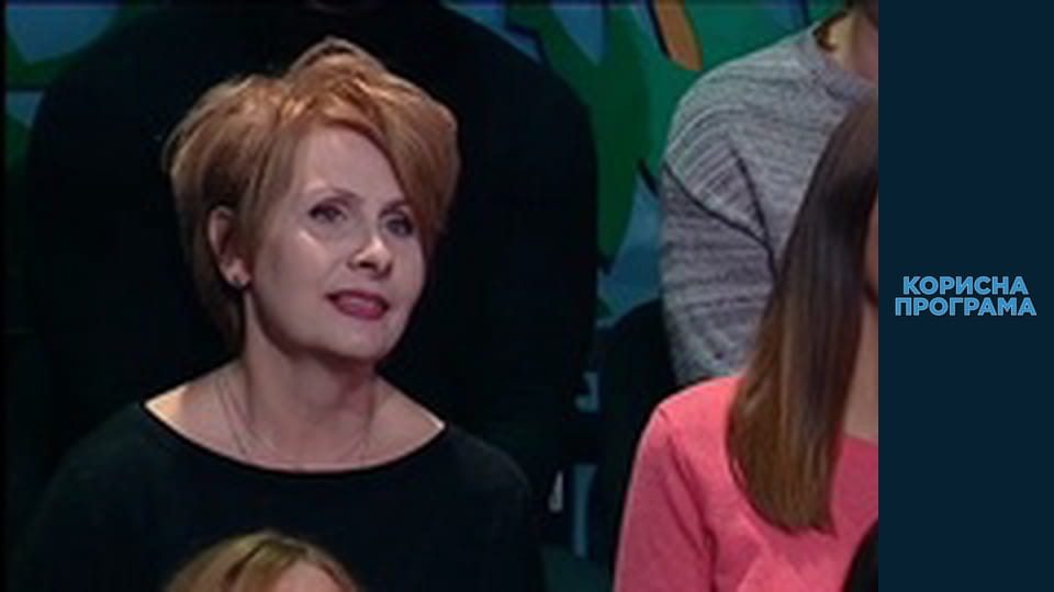 Корисна програма, Сезон 4, Випуск 12