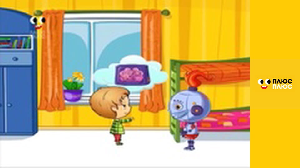 Корисні підказки