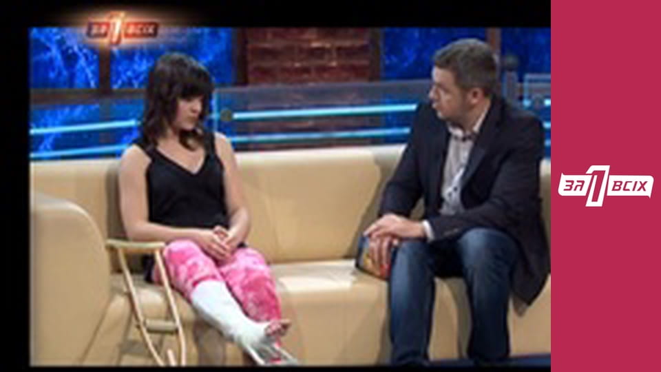 Оксана Высоцкая. Часть 2