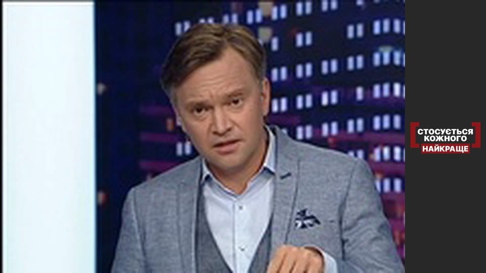 Принципове батьківство