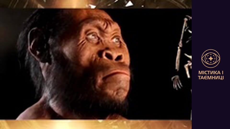 Secrets of the world. Under the degree