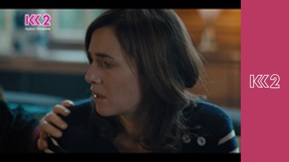 Судові справи E36 - Втеча нареченої