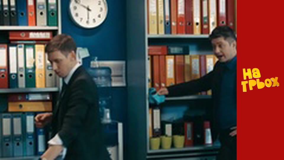 Сезон 2, Выпуск 11