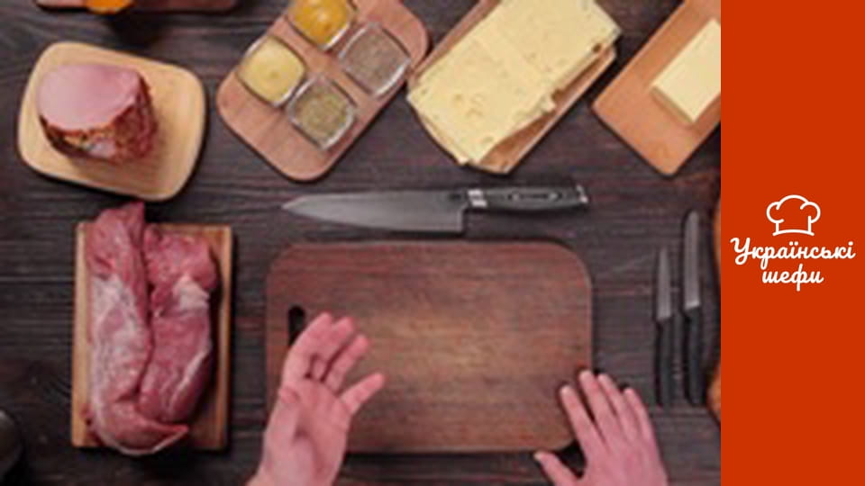 Pro Сендвіч - Серія 17