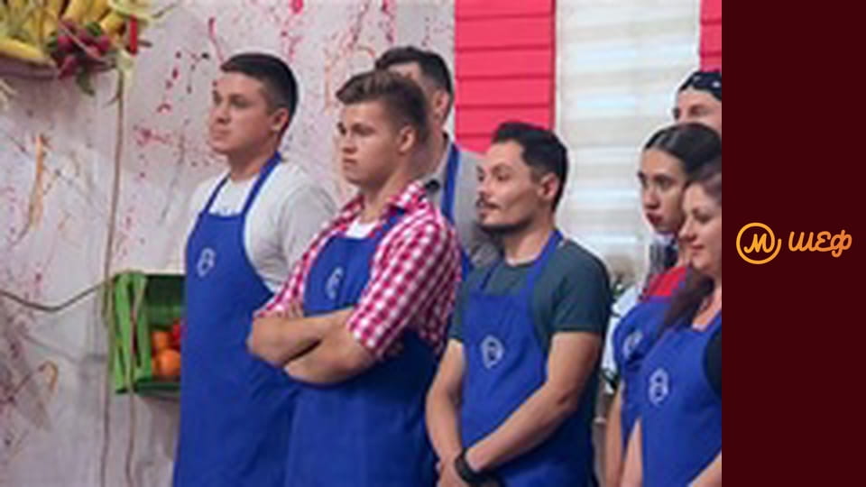 Сезон 8, Випуск 9, Частина 10