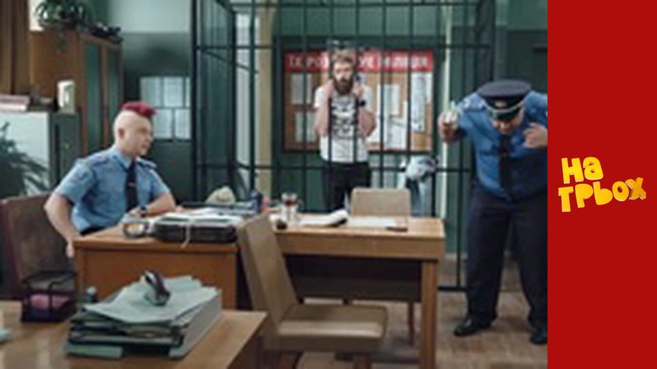 Сезон 8 Епізод 24