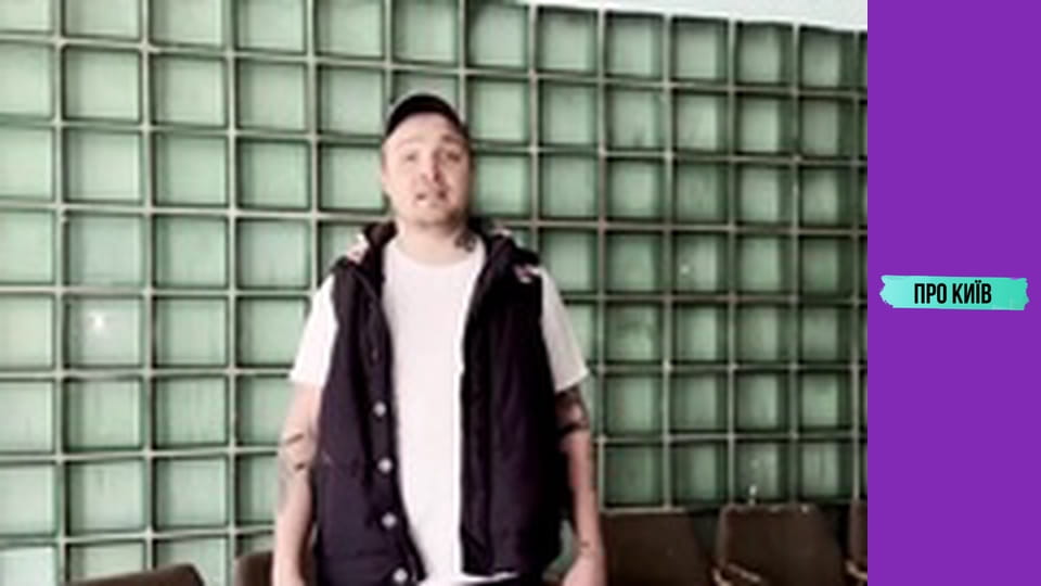 Шок. Закинута тюрма у лісі.