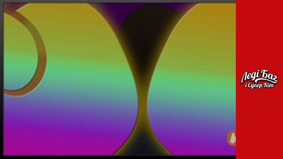 Сезон 1, Серія 18