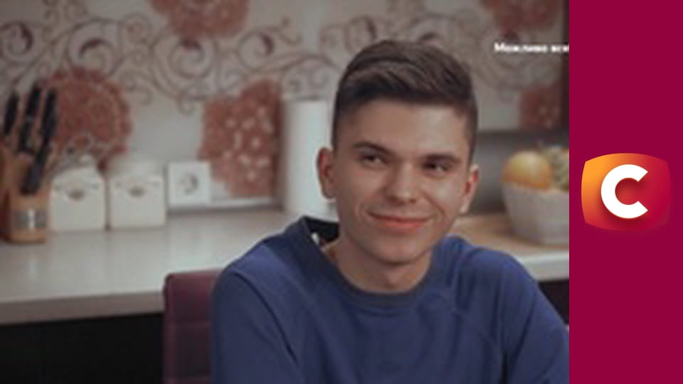 "Сліпа". Червоні коралі.