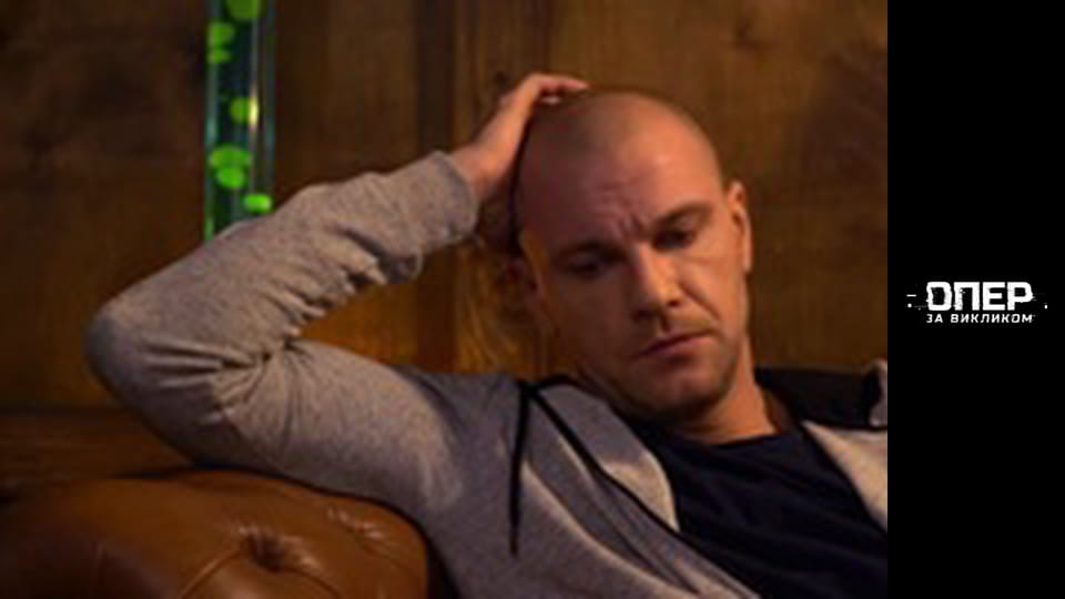 Опер за викликом, Сезон 1, Випуск 16