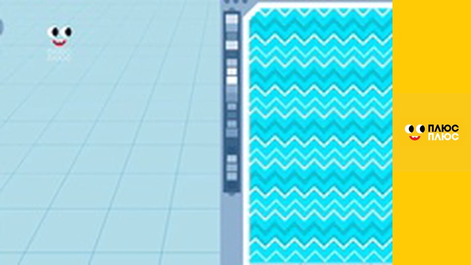 Світ чекає на відкриття