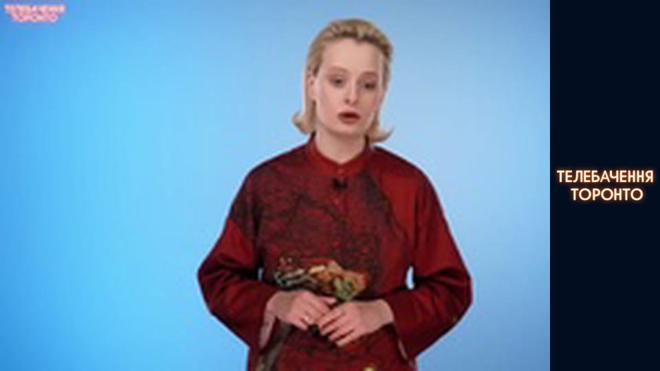 Российско-Украинская война - серия 195