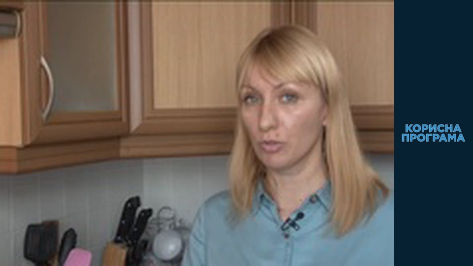 Полезная программа, Сезон 2, Выпуск 29