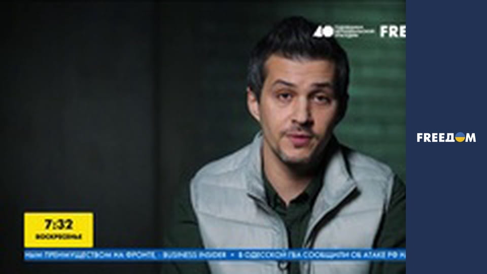 Реальная история.