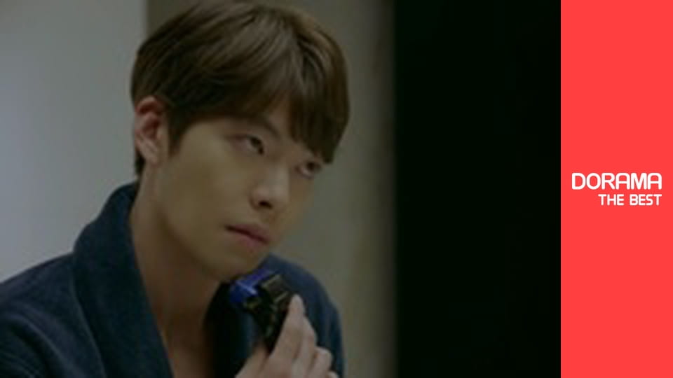 Безрассудно влюбленные Сезон 1 Эпизод 14