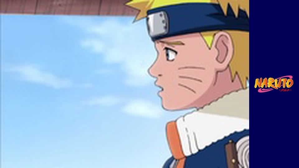 Наруто Сезон 1 Эпизод 184
