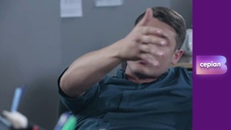 "Історія одного злочину", 4 сезон, 2 еп. "Балерина".