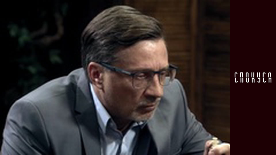 Сезон 2, Серия 18