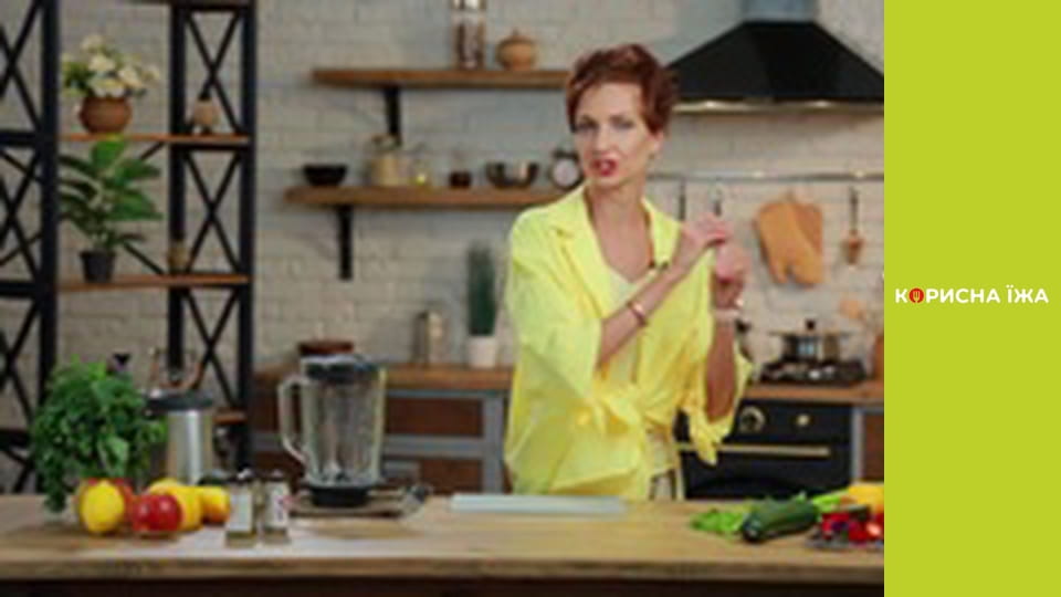 Т/с "Смузі з Мирославою Уляніною" сезон 1 серия 5