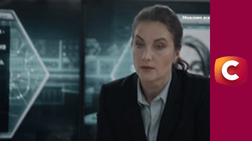 Т/с "Слід". "Та що харчується кров'ю", 1 ч.