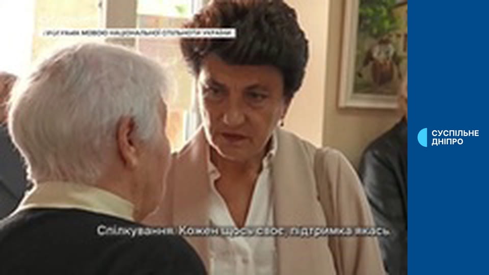 Яскраві миттєвості спортивних подій.