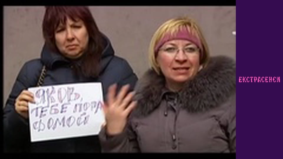 Сезон 13, Випуск 5, Частина 1