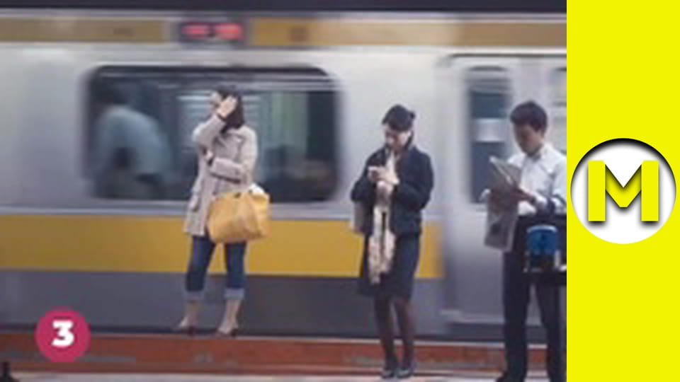 Max TV - сезон 1 - серія 89