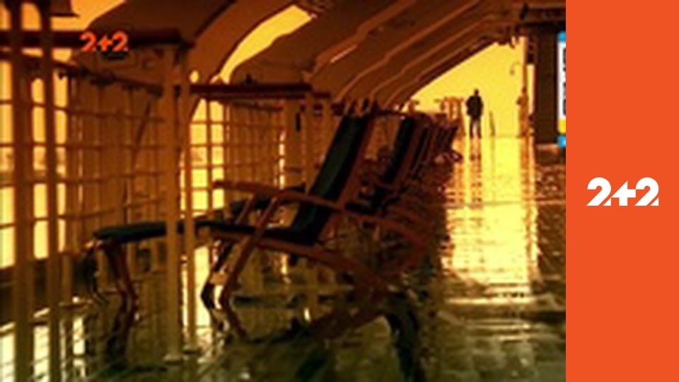 Т/с "CSI: Майами", 4 сезон, 22-24 с.