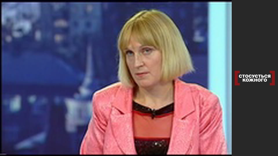 Предполагаемый папа.