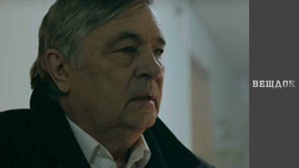 Выстрел из прошлого