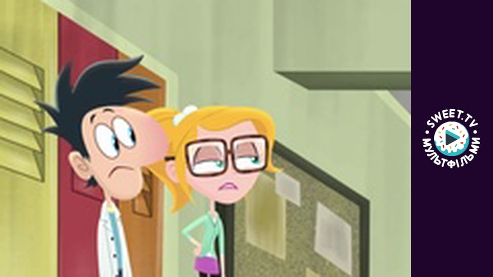 Мінлива хмарність, часом фрикадельки. cезон 2 - серія 10