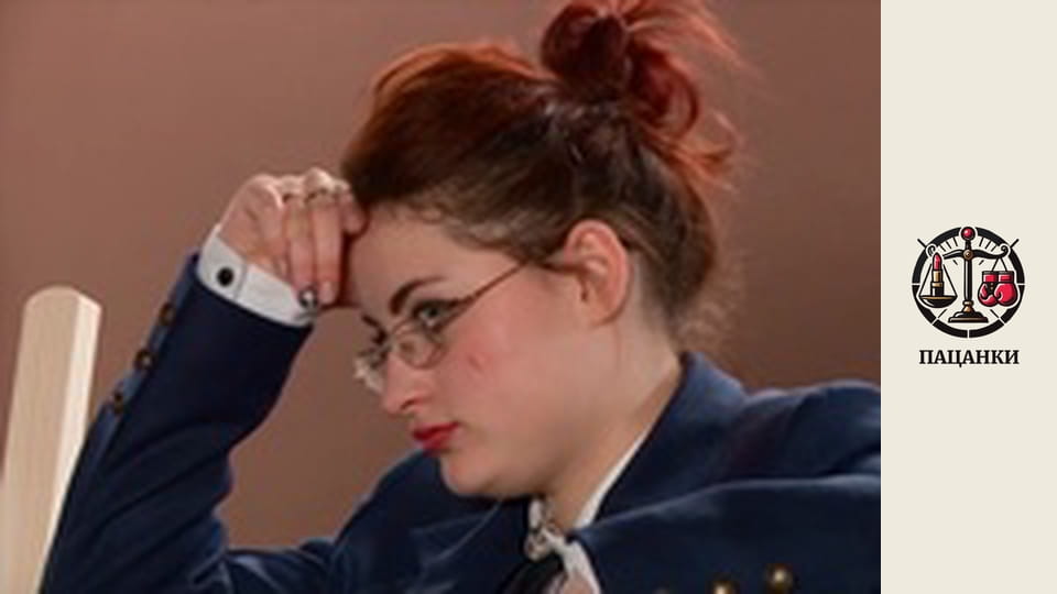 Сезон 1, Випуск 4