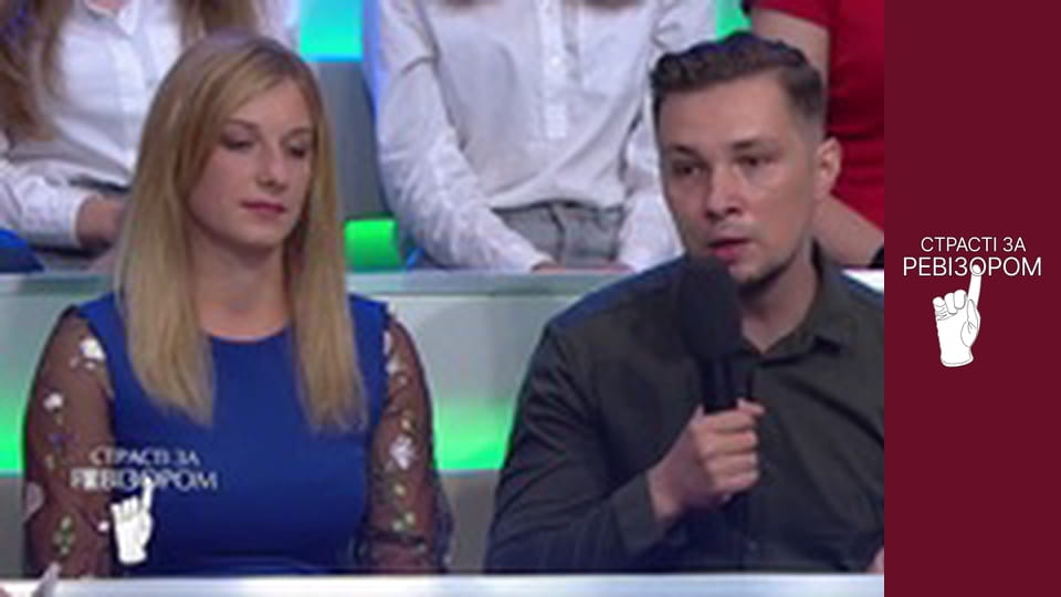 Passions After the Inspector, Season 6, Episode 3