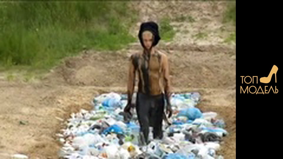 Season 1, Episode 15