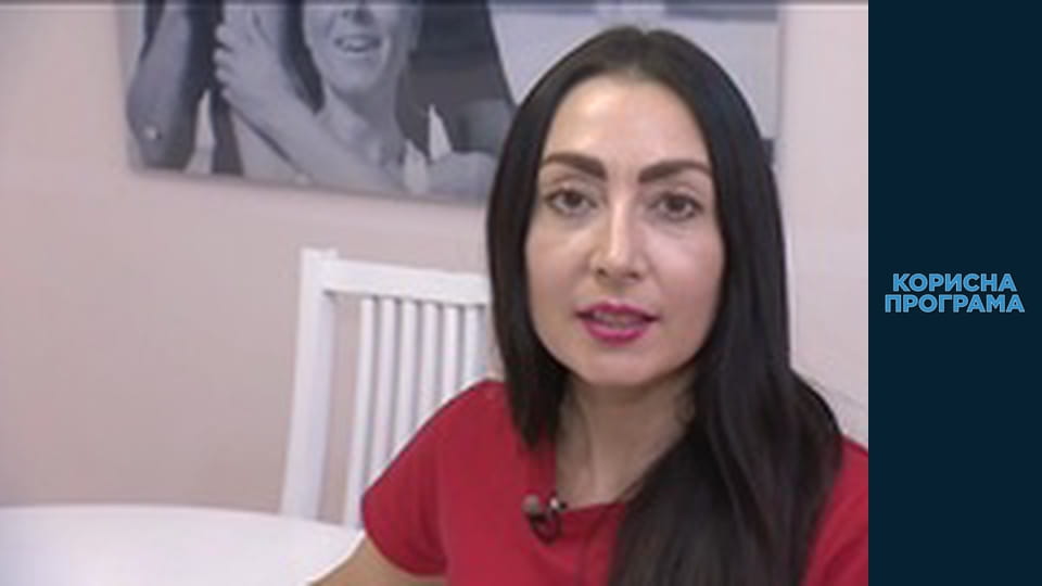 Useful program, Season 2, Episode 36