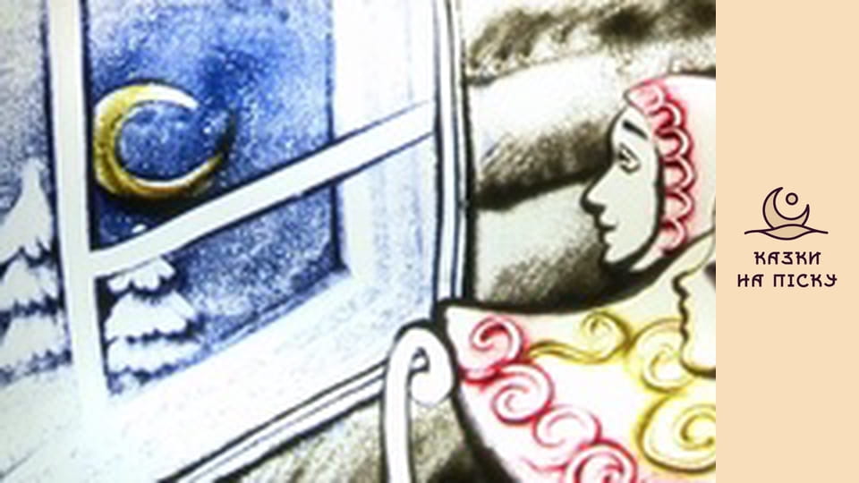 Ленивая невеста