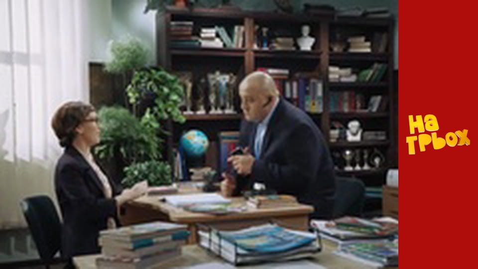 Сезон 6 Эпизод 23