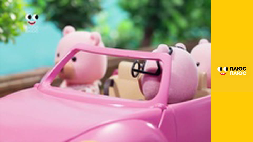 Маленьке містечко