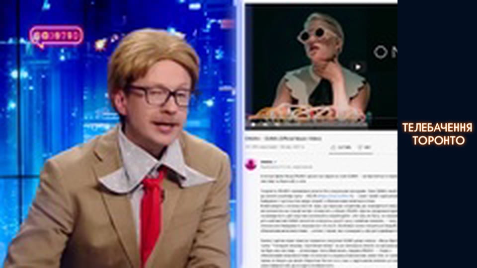 #@)₴?$0 з Майклом Щуром - Випуск 24