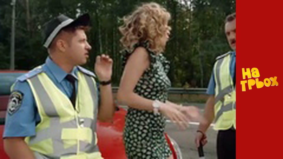 Сезон 1, Випуск 15