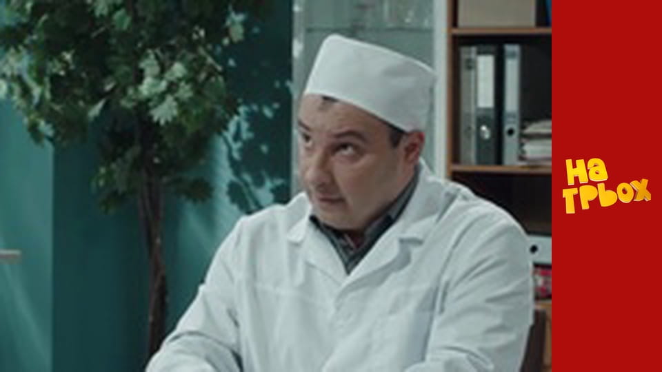 Сезон 9 Епізод 14