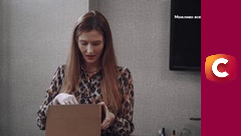 "Слепая". Ни счастья, ни судьбы.