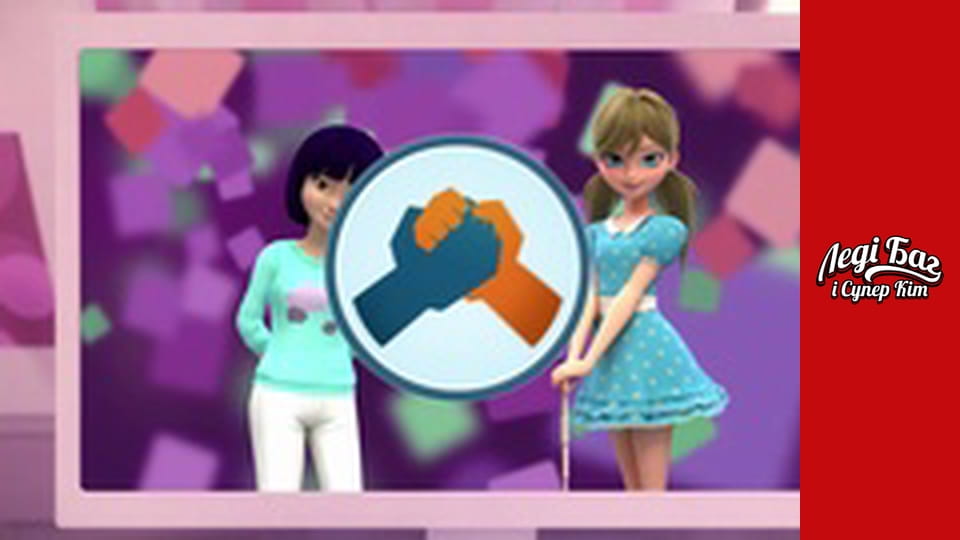 Season 3, Episode 18